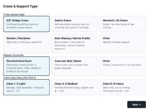 Inform Rail Design Tool